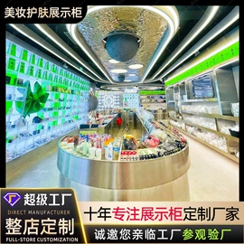 展示柜;展示架;其他广告器材