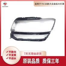 �m���19/20���;������� ��;��ǰ���͸�����֟����������