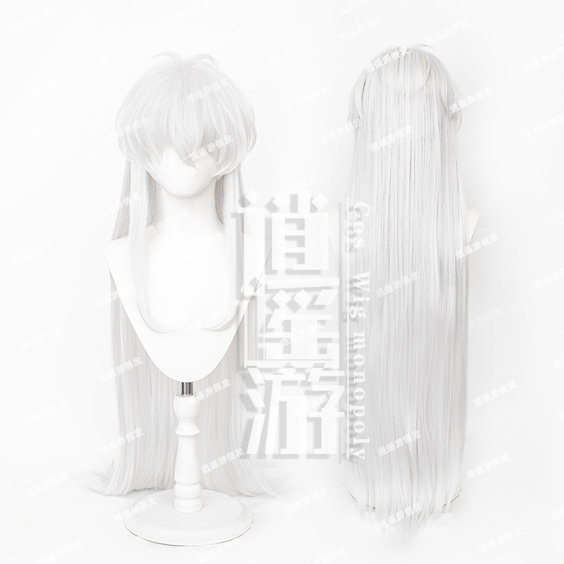 Xiaoyouyou Inuyasha Cos Wig Inverted Hair Top White Long Straight Hair Anime Cosplay Wig