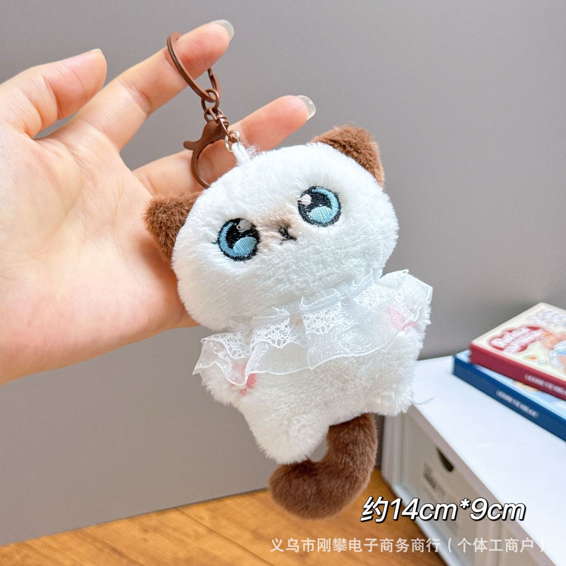 义乌市信兔电子商务商行""