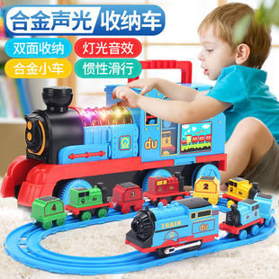 Simulation of electric small train rail car suit toy children's train model baby puzzle storage sound-light train