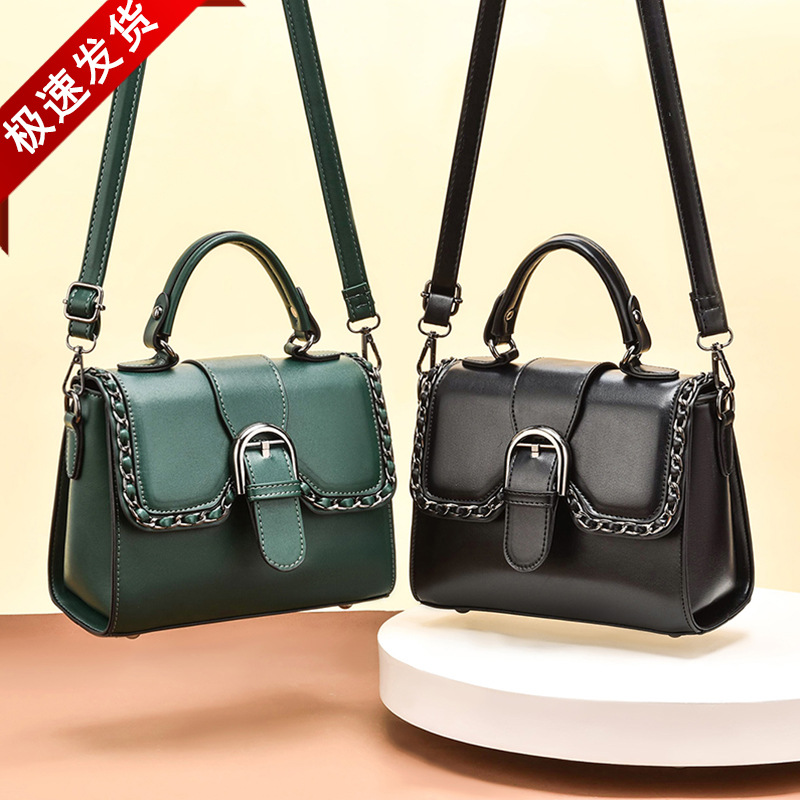 This year's popular women's small bags,...