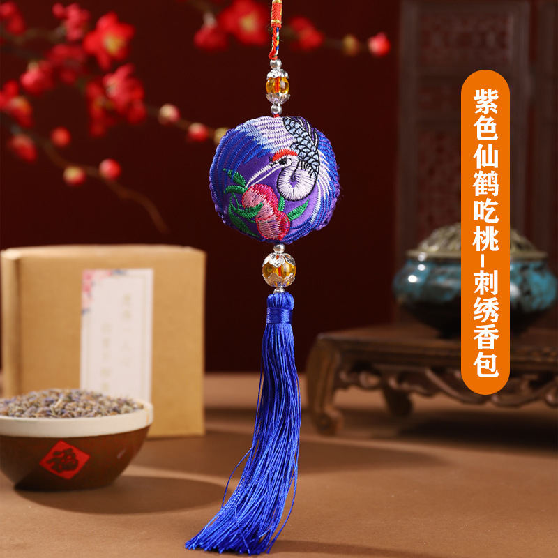 Bolsita del Festival del Bote del Dragón Bolsita Bolsita Colgante de estilo antiguo Bolso bordado Bolso de aromaterapia de medicina china Productos terminados para automóviles Ping An Joy