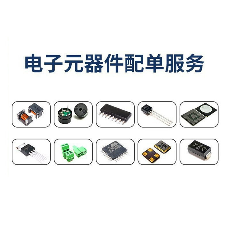 AD823ARZ AD823ARZ-RL SOP8 FET Входной Операционный Усилитель Электронный Компонент IC