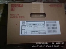 �ձ�NSK��� 22230���Ĺ������