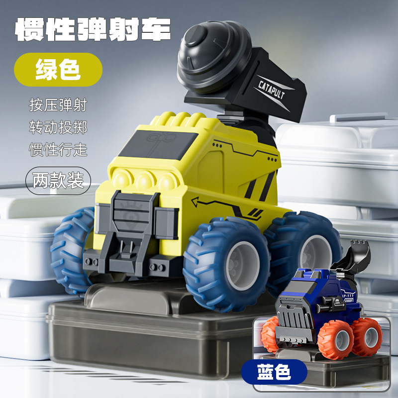 Coche de ingeniería inercial para niños, juguete, niño pequeño, excavadora, cohete, lanzamiento de piedra, carro de juguete inercial resistente a caídas al por mayor image 11