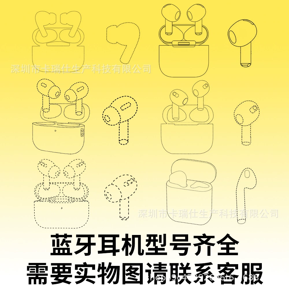 Suitable for Apple 8Th Generation Bluetooth Earphones, 3Rd, 4Th, 5Th, and 7Th Generation C-Port Full-Function Simple Noise-Canceling Anc Earphones, Tws Earphones Suitable for Apple 8Th Generation Bluetooth Earphones, 3Rd, 4Th, 5Th, and 7Th Generation C-Port Full-Function Simple Noise-Canceling Anc Earphones, Tws Earphones