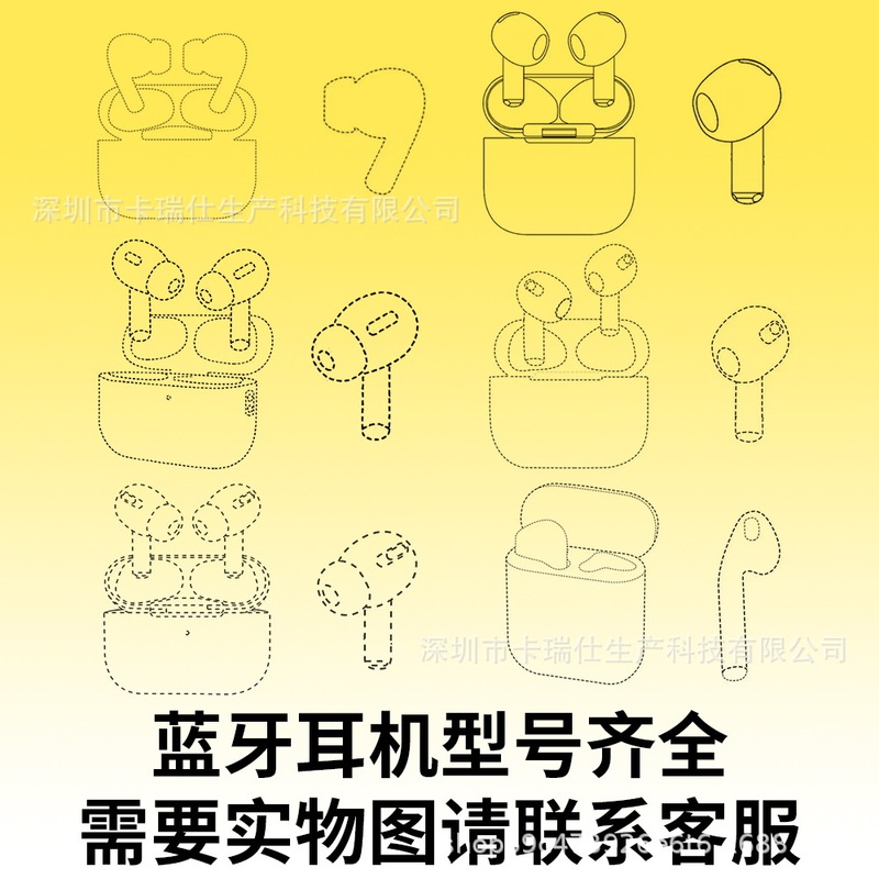 Suitable for Apple 8Th Generation Bluetooth Earphones, 3Rd, 4Th, 5Th, and 7Th Generation C-Port Full-Function Simple Noise-Canceling Anc Earphones, Tws Earphones Suitable for Apple 8Th Generation Bluetooth Earphones, 3Rd, 4Th, 5Th, and 7Th Generation C-Port Full-Function Simple Noise-Canceling Anc Earphones, Tws Earphones