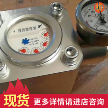 �S�ҳ���ú��עˮ�� �@ʾֱ�^ú��עˮ�� �F؛GGS-E��ú��עˮ��