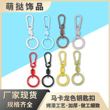 �R����ɫ���ɿ���耳׿ۺ����؏���ɫ����diy���������Ʒ���