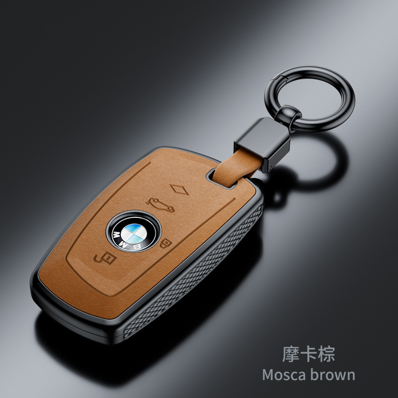 Suitable for Bmw X1/x2/x3/320li Key Cover 5 Series/3 Series/7 Series/525li Buckle Suede Business Case