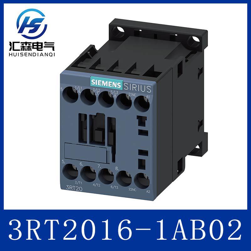 西门子/siemens 低压接触器3RT2016-1AB02