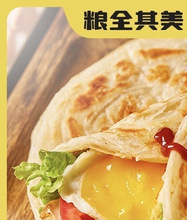 �Zȫ����ԭζ��ץ���Ş����ͼ���[������Ƥ�W��w�ͥ���l