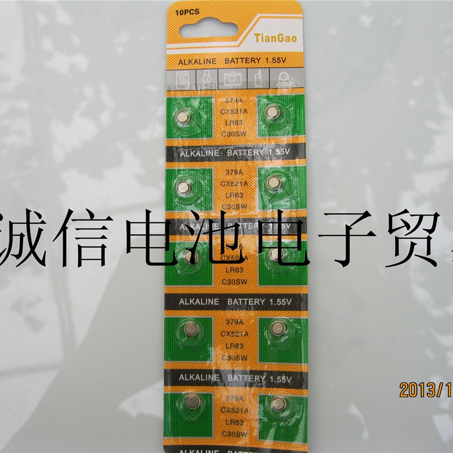 批发 AG0电池 379A SR521  电子 1.5v