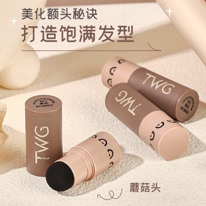Hairline Powder Artifact Waterproof Sweat-proof Redressing Sewing Hair Thinning Cover Powder Shadow Fading Stick