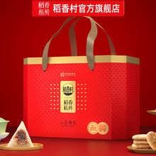 ����嵾��˽���ߙn�߶����ӶY���b���S�����Ӹ��c���繝���˶YƷ