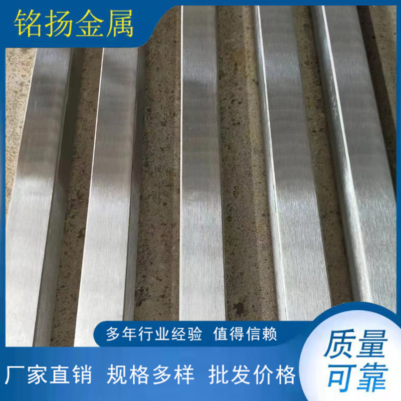 江苏厂家销售316L不锈钢拉丝方管拉丝不锈钢方通现货量产非标可定