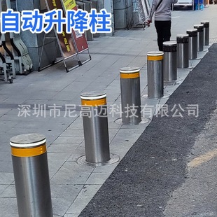 �Ԅ����������н��tԺ���@��߅��܇���s�ؘ��V�������WУ�M��·��
