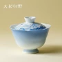 手绘陶瓷家用泡茶盖碗