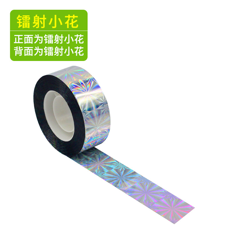 2.4cm * 80m laser floret