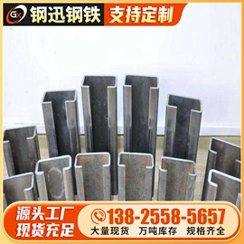 冷弯型钢;不锈钢方管;方管