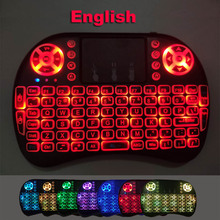 Russian English i8 Keyboard  7 Color Backlit  2.4G Wireless