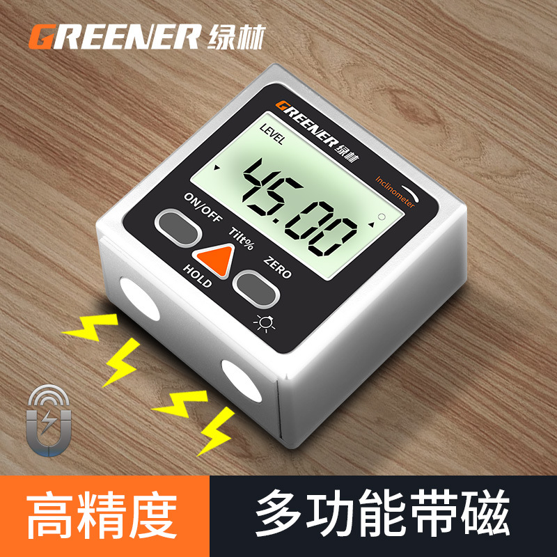 绿林倾角仪盒高精度小型便携式电子数显角度尺规带磁测量仪水平仪