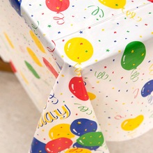 一次性生日桌布防水儿童宝宝周岁宴party聚会装饰氛围布置甜品台