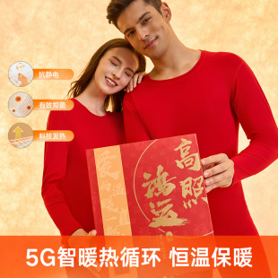 5G��׃�ٟᱣů����Ůʿ�p��ĥë��ů���b���w�S��ʿ������ѝ���l