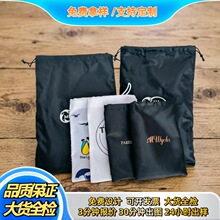 �Ӻ�210D��ˮţ�򲼴��������۵����ڴ����������������֧�ֶ���