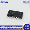 LM324DR four-way computing amplifier silk printing LM324 Patch SOP-14 high gain frequency amplifier