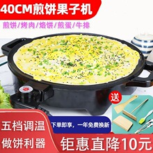 40CM����әC��C��C���偼��ò�ճ偼忾���ӆ������K