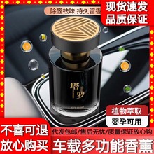 ܇�d��޹2025�¿�־�����ߙn��܇������ˮ܇���Ã����՚����ζ