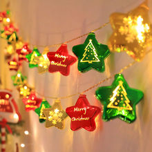 �}�Q���b�LED�ʟ������W���}�Q�����̈�������䁻�ӈ�������