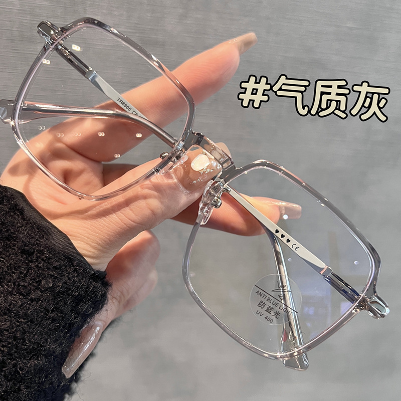 ブルーレイ防止平光メガネ女性モデル文芸范純欲風顕顔小四角枠近視メガネフレーム卸売り|undefined