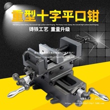 ʮ��ƽ���Q����̨�Q���ͻ�̨�p���Ƅӹ���̨���I��̨�㊴�̨���Q