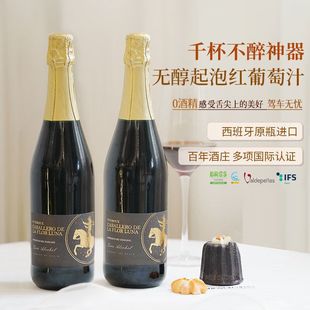 ��������������ԭƿ�M�ڟo�����ݼt����֭0�ƾ��t���Ѿ�750ml