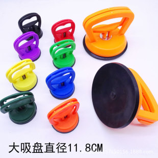Pull suction cup ceramic tile glass suction screen remover car depression repair tool integrated ceiling removal strong suction cup
