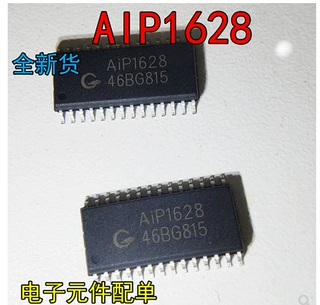 AIP1628 原装正品 A1P1628 贴片SOP28 替代TM1628 数码管驱动芯片