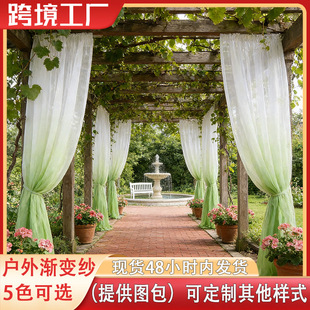 �羳�F؛ �����ɫ�b������ⴰ����ͤ¶̨ͥԺ���R�d���Q�W��