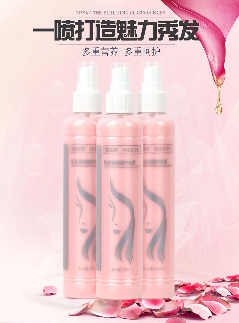 详情页_01