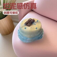 �Ӻ�ɐ۽≺�����˹�˵������󘷳��񳬠����ָаlй�p�����