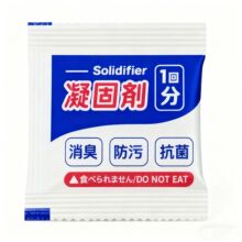 С�����̄��ձ���y�����RͰ��ˮ����