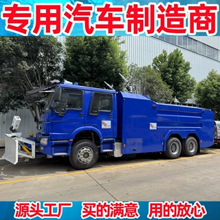 出口暴龙装甲防爆车 Huron防暴车 防弹防暴车 遥控防暴车