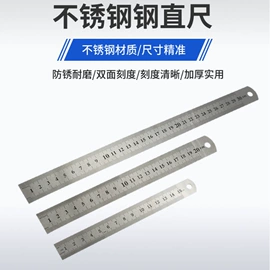 模具标准件;铣刀;丝锥