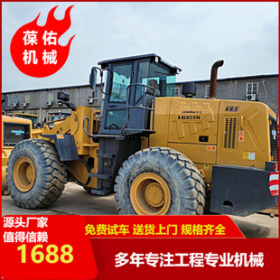 2�֬F؛����ZL50NC�b�d�C �ų���5���P܇ȫ�����]
