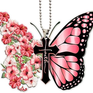 Cross-border New Butterfly Series Car Interior Supplies Christmas Tree Decoration Pendant Keychain Accessories