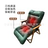 outdoors Seat covers Comite Camping Picnic Folding chair Camping mats outdoors heating cushion fever Seat cushion
