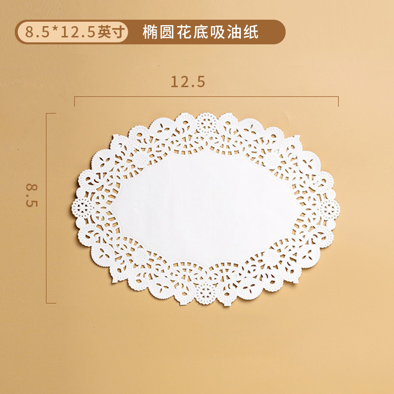 食品グレードの花底紙ベーキングペーパーキッチン油吸収紙ケーキ紙レース紙使い捨て油紙食品パッド紙|undefined
