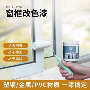 ������ˮ����䓴����ɫ�������{����pvc�����T����ˢ��������